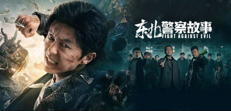 风车动漫网剧场版动画高清专区